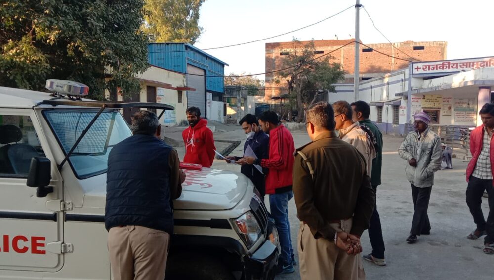 Dead body of youth found at Shakkargarh intersection, suspicious death