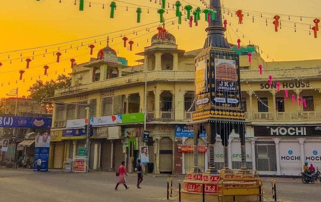 Jaipur : ऐतिहासिक इमारत बालानन्दजी का मठ