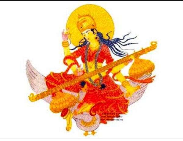 "Basantotsav" and two-day "Saraswati Puja Mahotsav" will be organized on 26 and 27