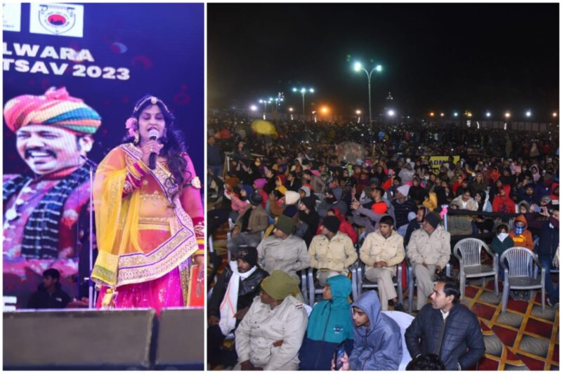 Mame Khan warmed the atmosphere with singing in the cold night, officials including collector Modi danced