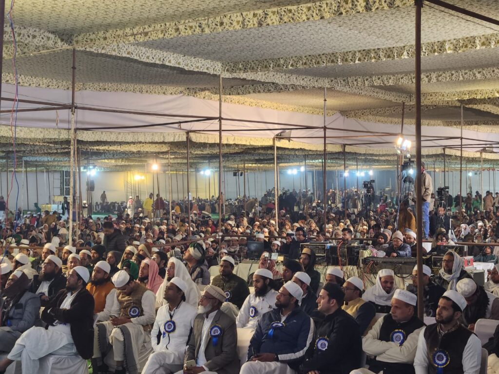 सर्द फिजा के बीच देश-विदेश के कारी हजरात ने पेश किए कलाम,सर्द फिजा के बीच देश-विदेश के कारी हजरात ने पेश किए कलाम