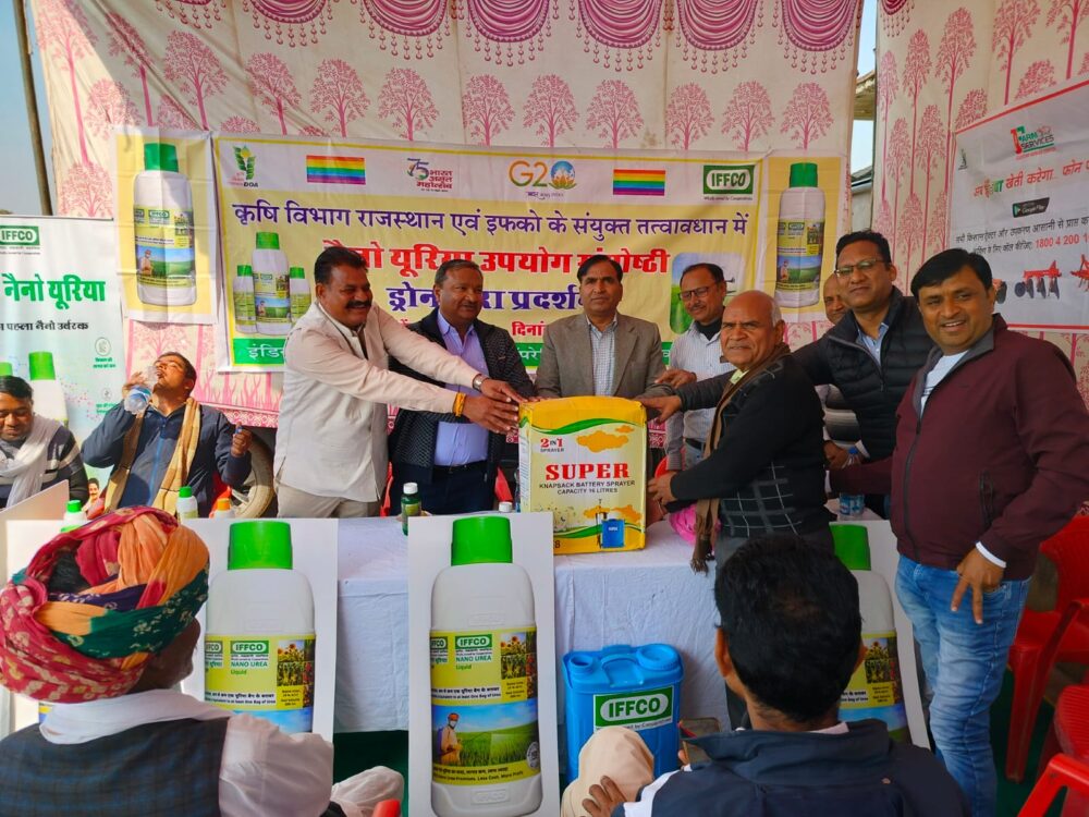 Lottery selection of various farmers under Krishak Uphaar Yojana