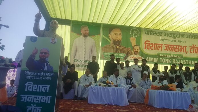 Asaduddin Owaisi did not go to the witchcraft Asaduddin Owaisi did not go to the witchcraft
