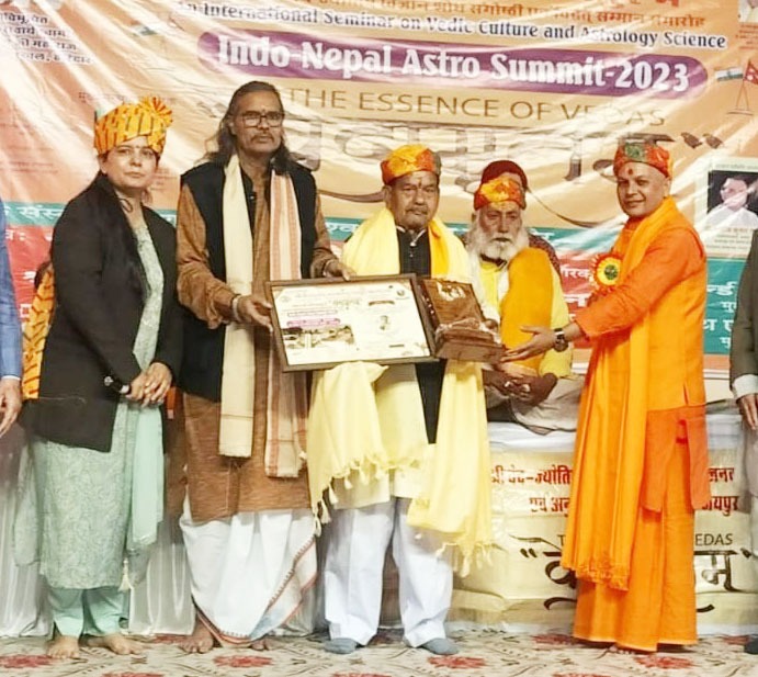 Babulal Shastri, Balkishan Sharma and Jagdish Sharma honored at Indo Nepal Astro Astrology Mahasammelan