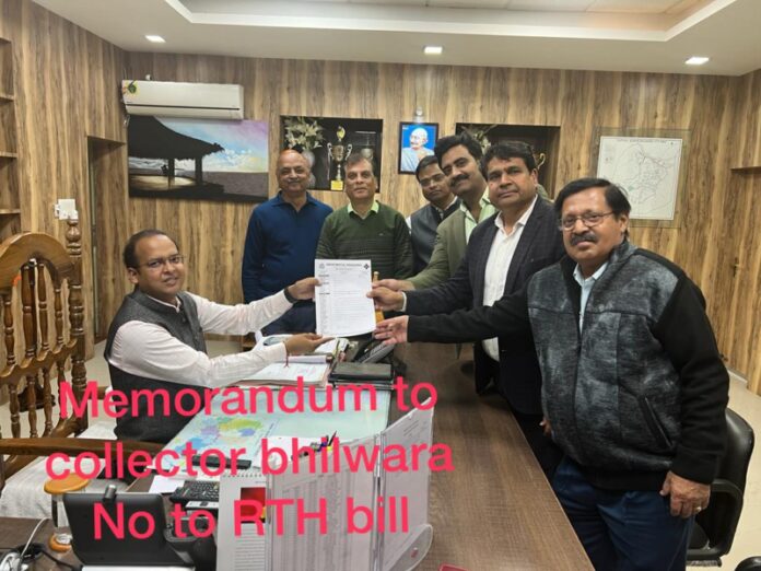 IMG-20230206-WA0022 Agitating doctors gave memorandum to collector to stop Right to Health Bill in Bhilwara