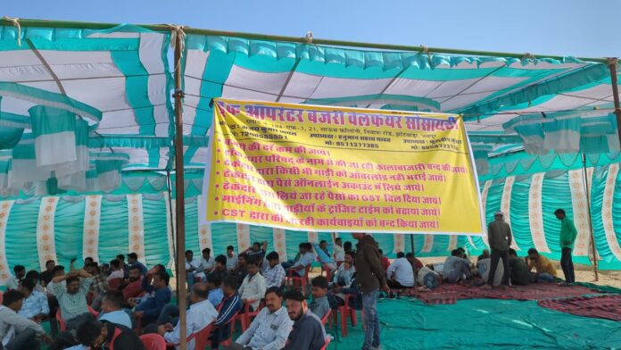 IMG-20230209-WA0011