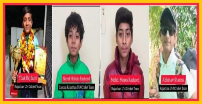 Rajasthan under 14 cricket team semi final Rajasthan under 14 cricket team semi final