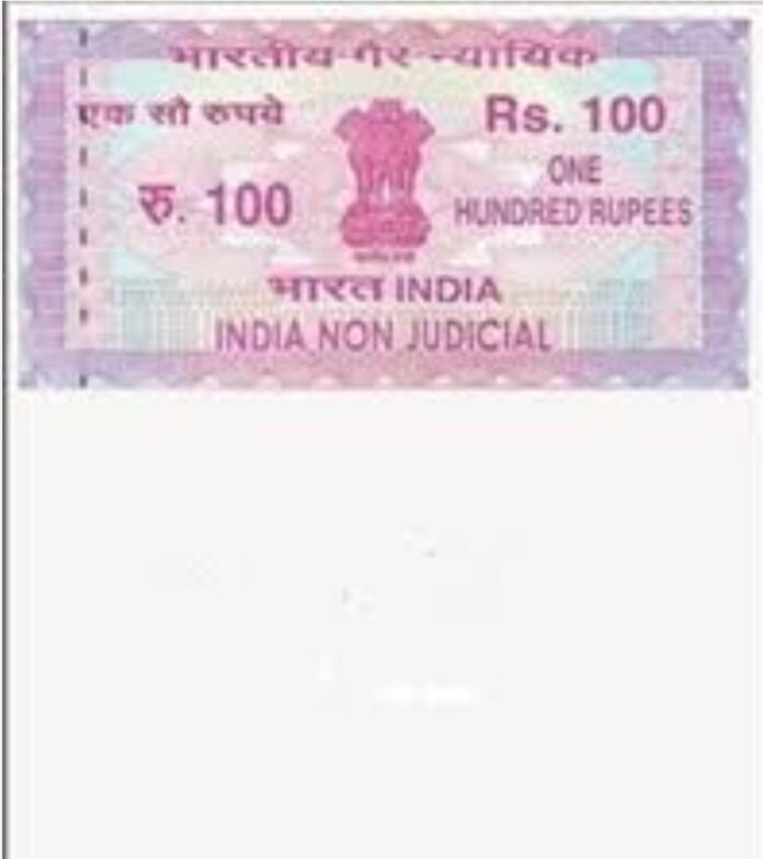 Rajasthan, the government will control the sale of fake and old stamps, the registrar of stamp sellers will be online