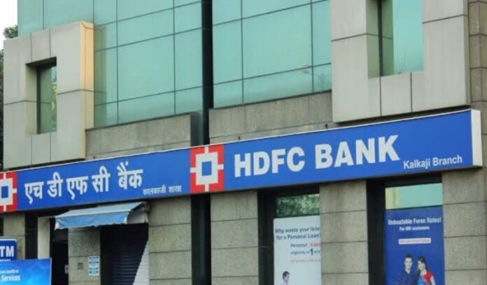 HDFC बैंक मे 6.50 करोड़ का घोटाला उजागर, FIR दर्ज
