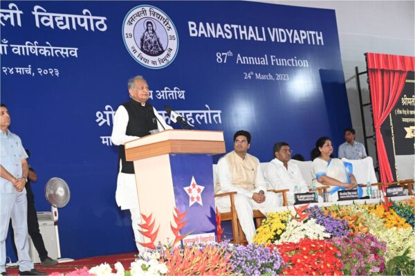 Better education strengthens the foundation of democracy: Chief Minister Ashok Gehlot