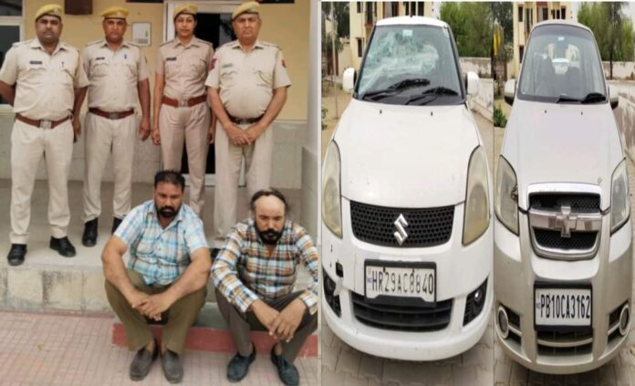 शेवरलेट कार की तलाशी में पुलिस को मिला ये,उड़े होश ,पंजाब निवासी दो गिरफ्तार शेवरलेट कार की तलाशी में पुलिस को मिला ये,उड़े होश ,पंजाब निवासी दो गिरफ्तार