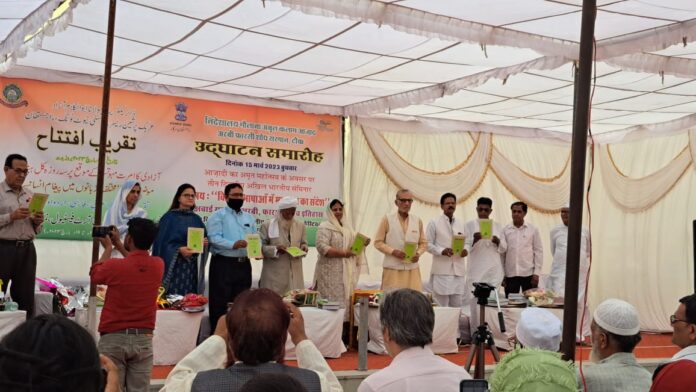 TONK Inauguration of three day seminar in APRI