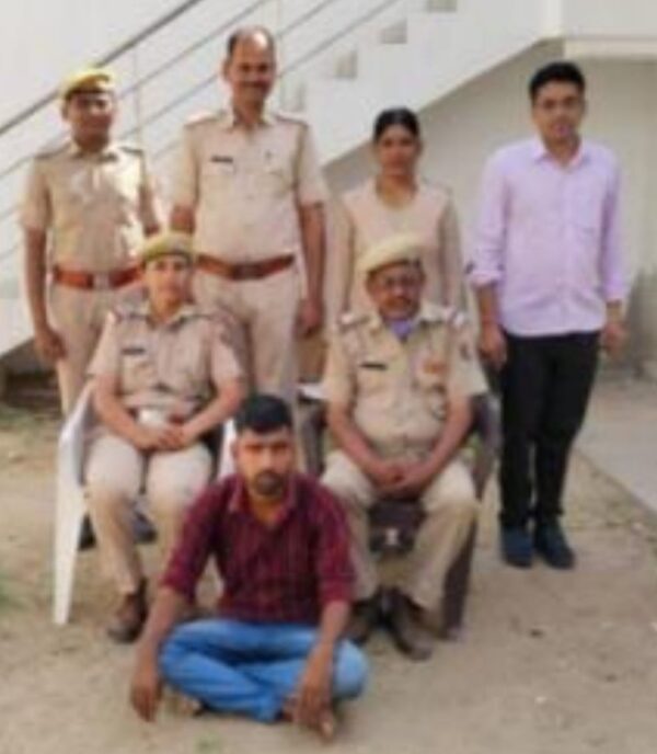 1.11 lakh cheated from a woman in Rajasthan in the name of worship, accused arrested