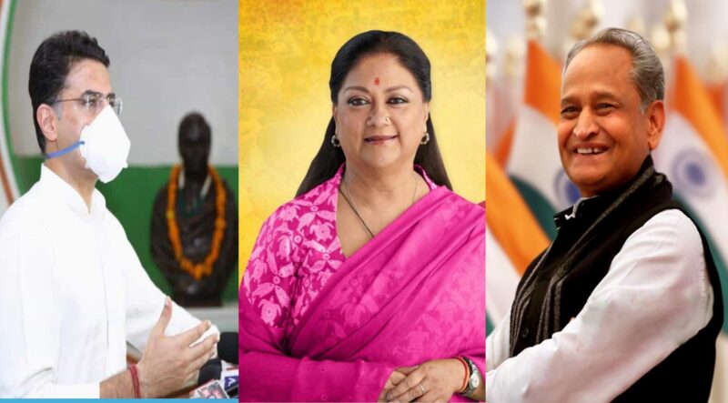 War again in Congress in Rajasthan, Pilot will fast against CM Gehlot, alleging collusion with Vasundhara Raje