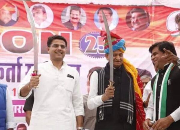 Big update regarding announcement of pilot's fast against CM Gehlot