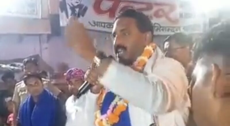 MLA Awana, who left BSP and joined Congress, disillusioned with Congress, expressed fear of murder