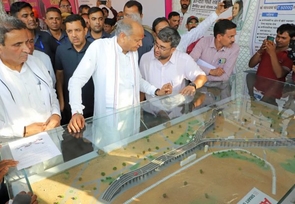 Ajmer, Chief Minister Ashok Gehlot inaugurated the elevated road built at a cost of Rs 252 crore.