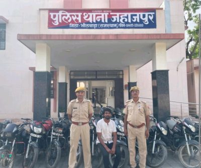 Bike stolen 12 days ago from outside Jahazpur police station, 19 bikes recovered from Dinesh Khatik in raid operation