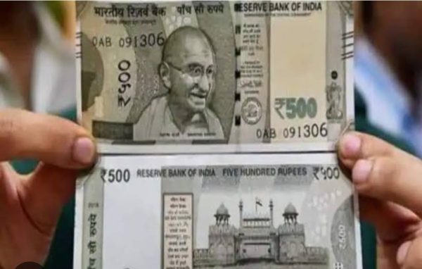 New note of 1 thousand will not come into circulation, 500 note will not be closed - Governor