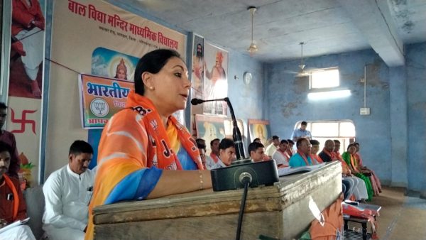Diya Kumari
