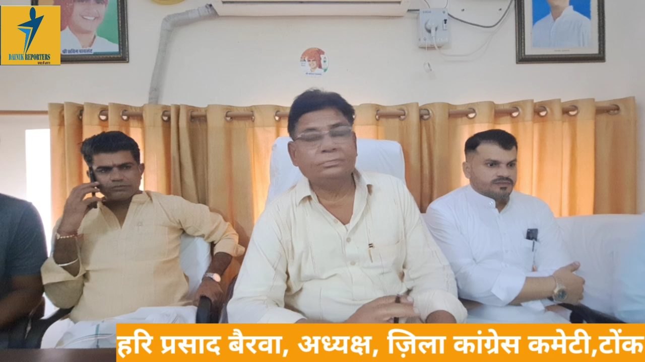 Sachin Pilot will contest elections from Tonk Assembly, District President confirmed