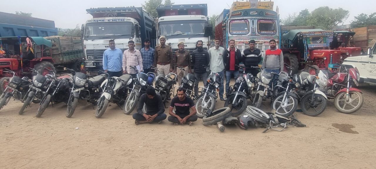 Tonk Police action: Motorcycle thief gang busted, two arrested, three child molesters arrested, 15 motorcycles seized