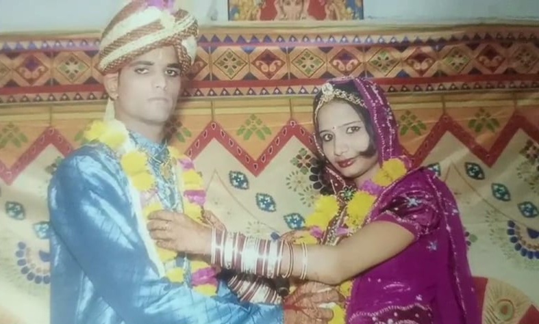 जीवित पति की सरकारी कागज़ में मृत घोषित कर दूसरी शादी रचाई,ईमित्र की भूमिका महत्वपूर्ण 