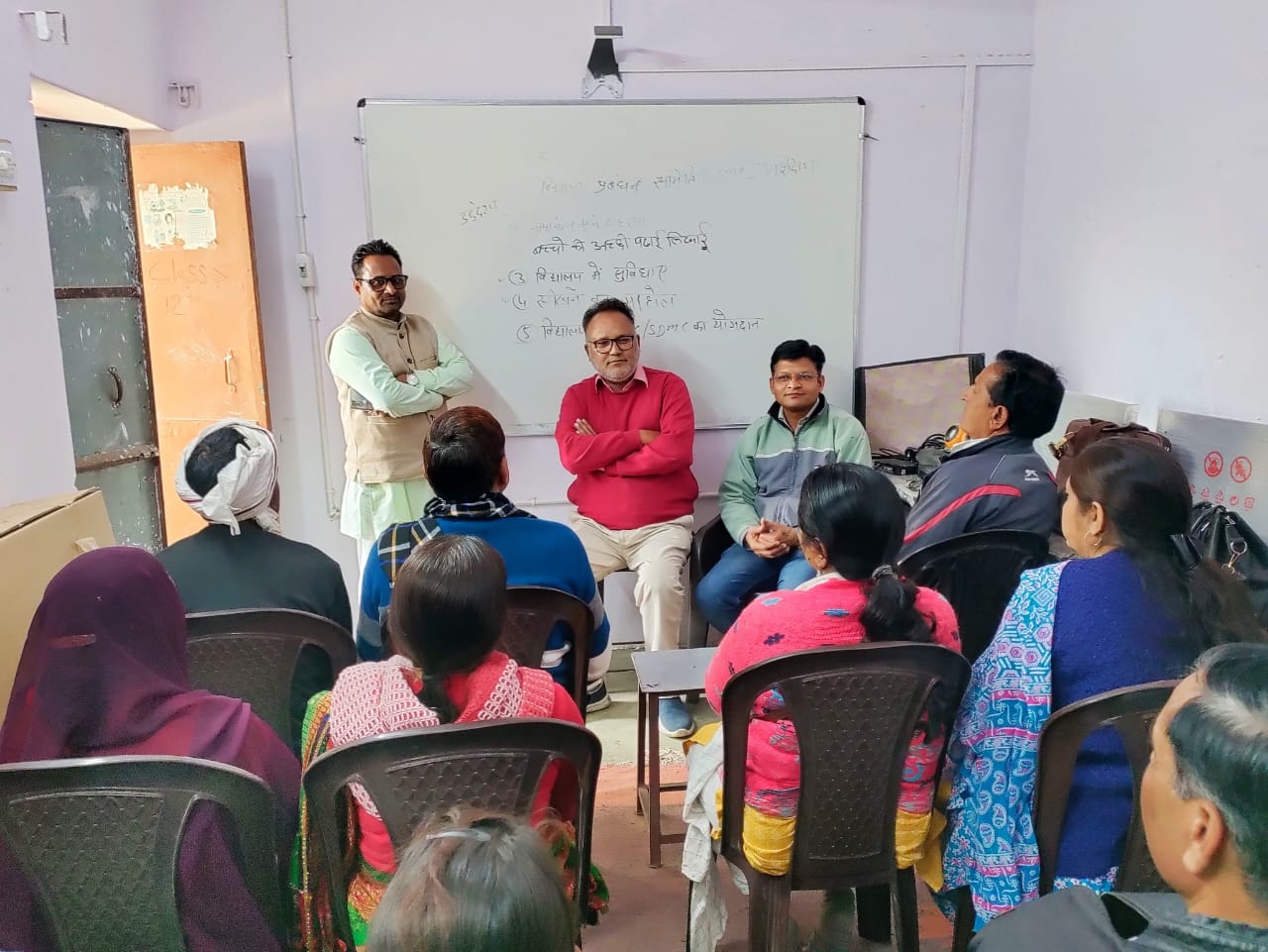 Two day SMC and SDMC training workshop started