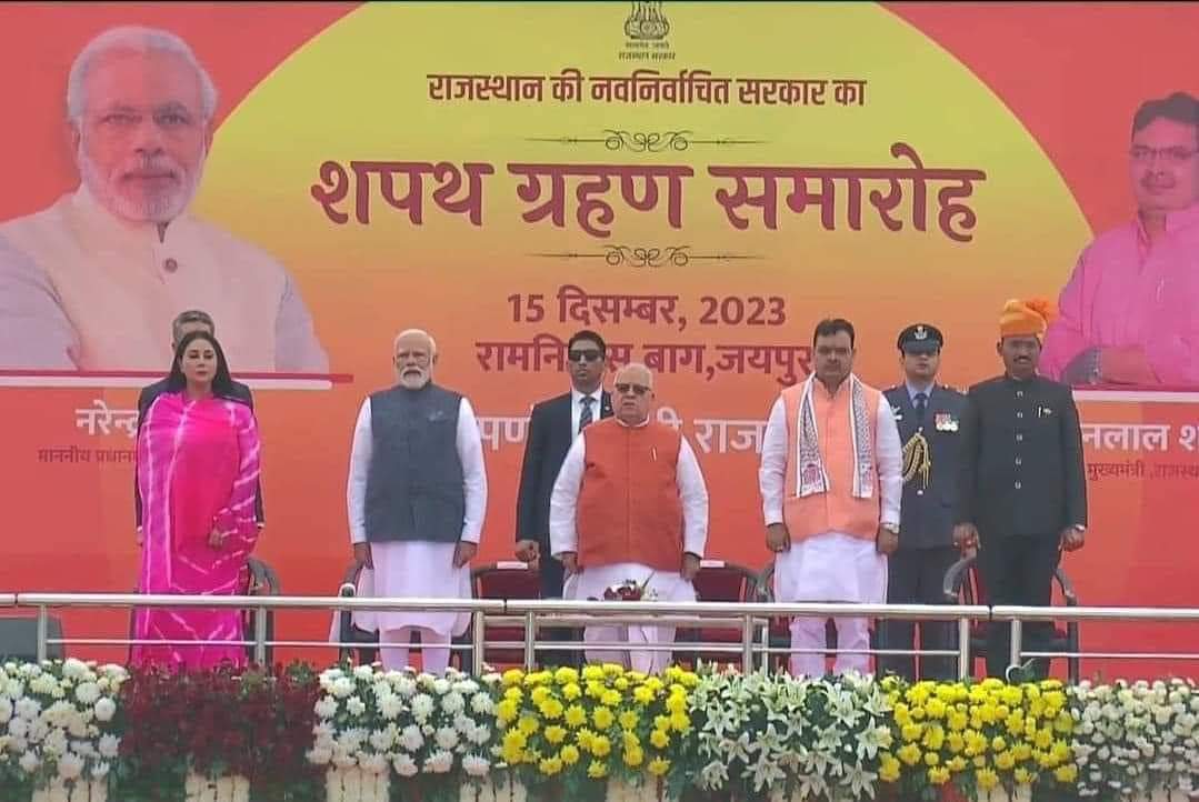 Bhajan Raj started in Rajasthan, Kumari and Prem Bairava also got coronation