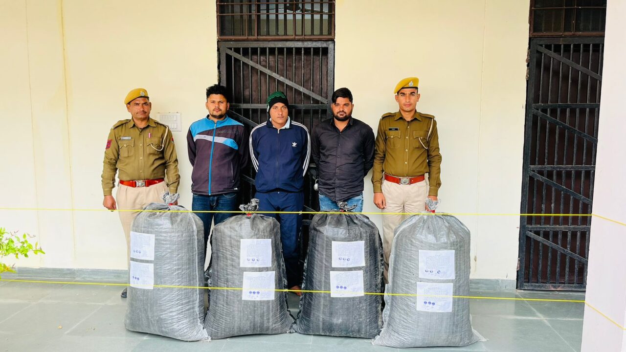 अवैध मादक पदार्थ डोडा चूरा के साथ तीन आरोपी गिरफ्तार ,75 किलो 309 ग्राम अवैध डोडा चूरा बरामद, 11 लाख 30 हजार रू. कीमत