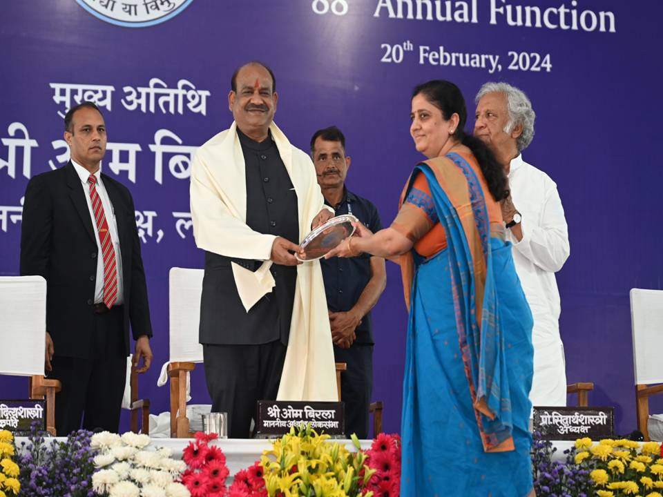 वनस्थली की पंचमुखी शिक्षा पद्धति राष्ट्रीय शिक्षा नीति, 2020 का आधार – ओम बिरला