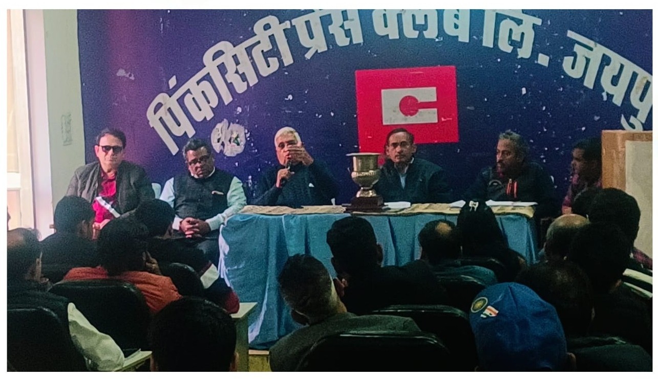 प्रेस प्रीमियर लीग-2024 का ड्रा