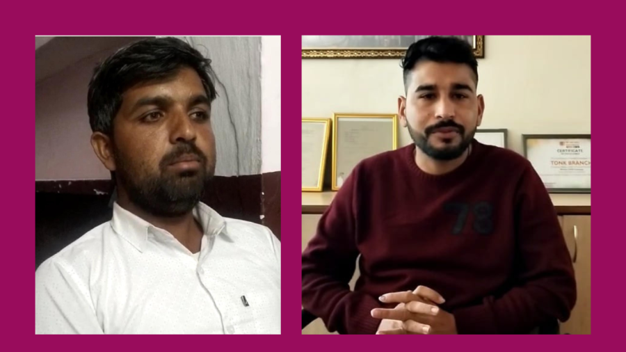 प्रधानमंत्री मुद्रा ऋण, जीवन ज्योति बीमा तथा सुरक्षा बीमा योजनाएं बन रही है लोगों का सहारा