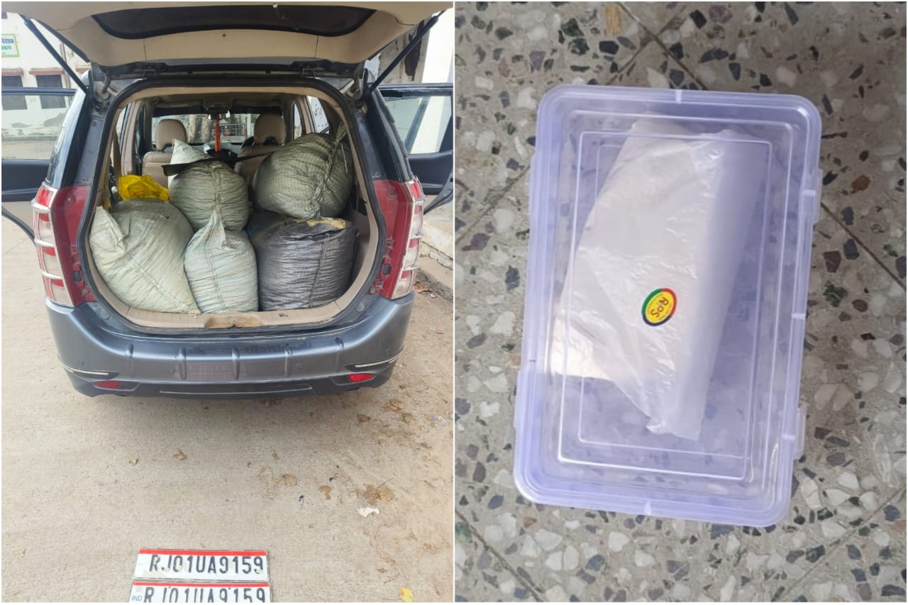 सीआईडी की सूचना पर भीलवाड़ा की भीमगंज थाना पुलिस ने लग्जरी गाड़ी से किया मादक पदार्थ जब्त