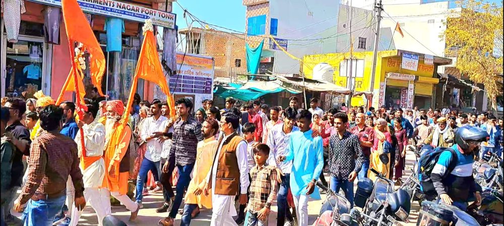 श्री श्याम जी महाराज जयंती महोत्सव संपन्न. सेन समाज ने निकाली भव्य शोभायात्रा