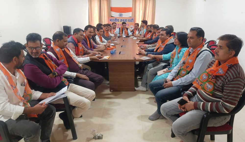 भाजपा राष्ट्रीय मंत्री एवं प्रदेश सहप्रभारी विजया रहाटकर 28 फरवरी को भीलवाड़ा प्रवास पर ,सम्मेलन को करेंगी संबोधित