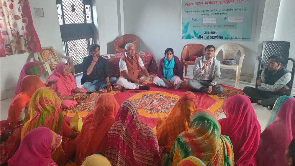 भीलवाड़ा में नाबार्ड ने शुरू की बकरी के दूध से साबुन बनाने का प्रशिक्षण
