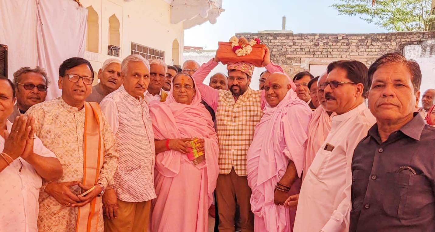स्वामी जी श्रीरामचरण जी महाराज की 304 वीं जयंती मनाई, गायक कलाकारों ने दी भजनों पर अपनी प्रस्तुति