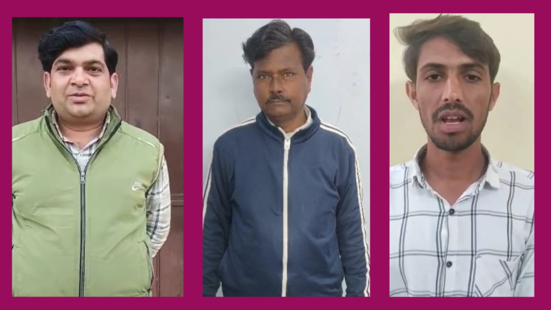 विधवा, वृद्धजन एवं विद्यार्थियों का सहारा बना समाज कल्याण विभाग