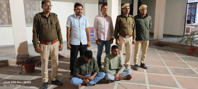 अवैध देशी पिस्टल व मैगजीन के साथ 2 जने गिरफ्तार, पुलिस ने प्रेस कॉन्फ्रेंस में दी अधुरी जानकारी 