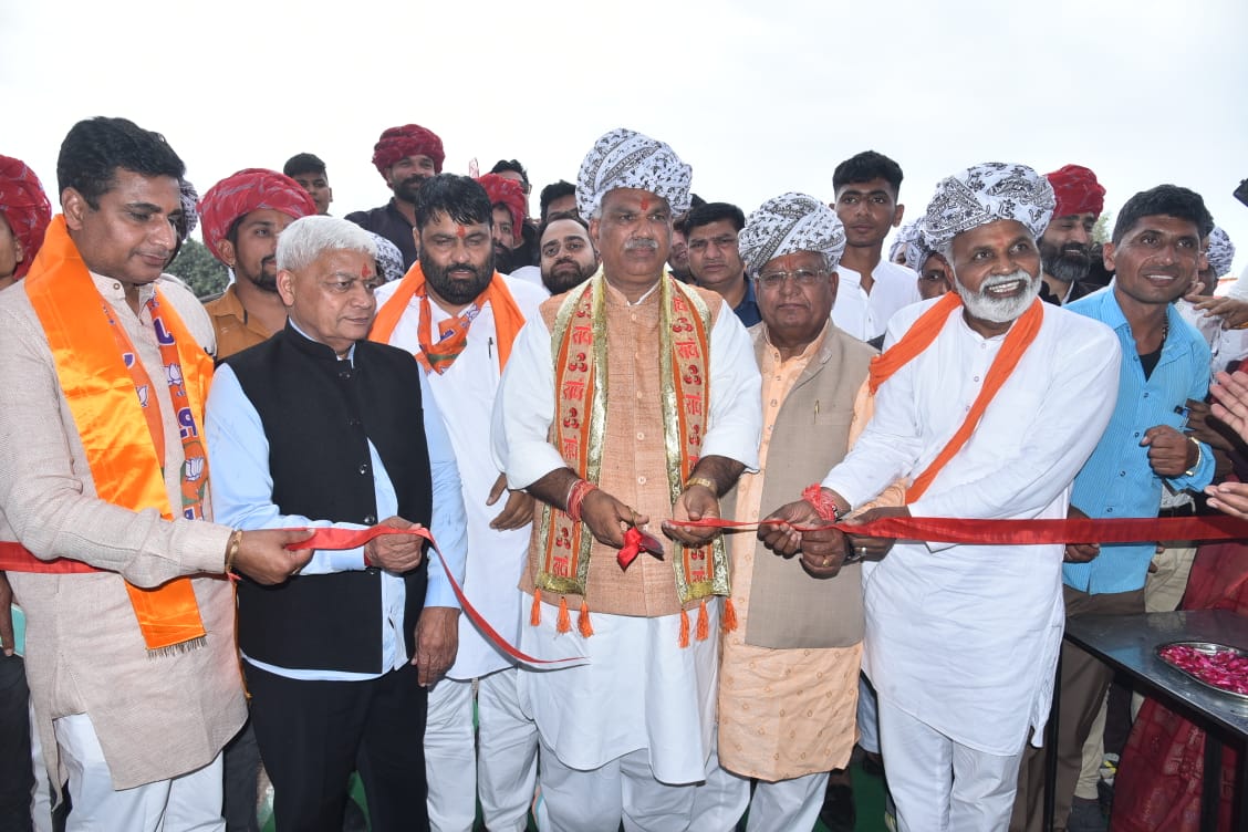 अपराध,भ्रष्टाचार मुक्त और विकास में अग्रणी राज्य बनकर उभरा राजस्थान – भीलवाड़ा में बोले गृह राज्य मंत्री जवाहर सिंह बेढ़म