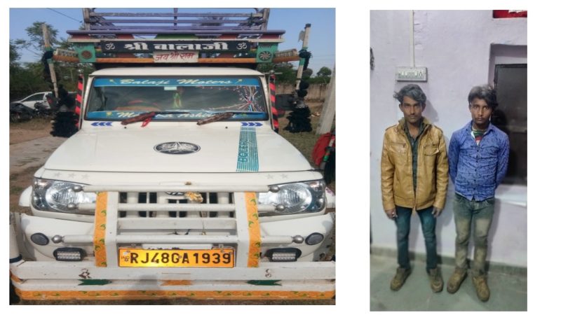 दो दर्जन पाड़ों से भरी पिकअप जब्त दो गिरफ्तार अलीगढ़ थाना प्रभारी की सख्ती ला रही है रंग
