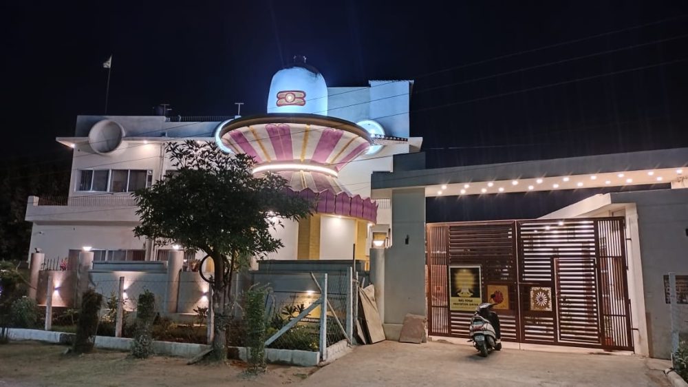 ब्रह्मकुमारी के स्मृति वन केंद्र पर महाशिवरात्रि के अवसर पर तीन दिवसीय कार्यक्रम आज से