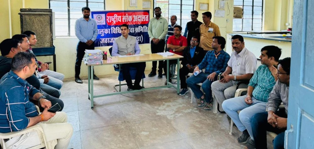 जहाजपुर लोक अदालत में 6014 प्रकरणों का हुआ निस्तारण