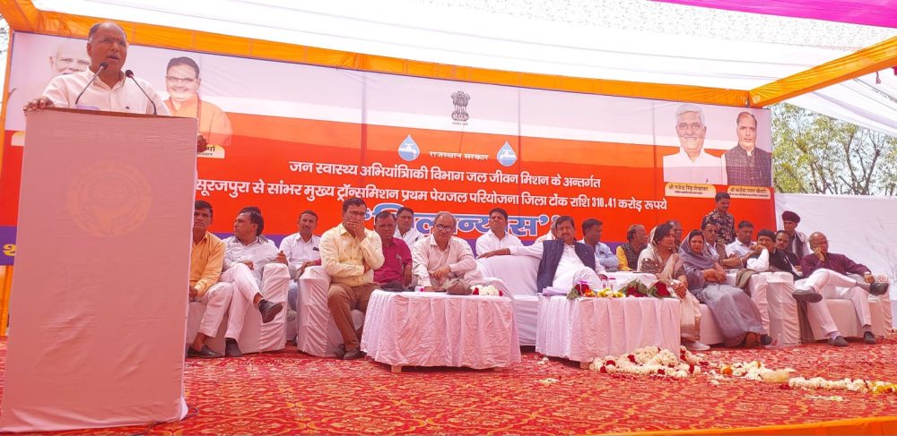 केंद्र व राज्य सरकार हर व्यक्ति को शुद्ध एवं पर्याप्त पानी देने के लिए कटिबद्ध – कन्हैया लाल चौधरी